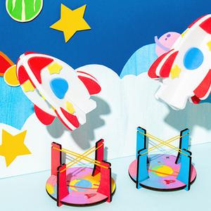 [오피스스쿨] 민화샵 고무줄 로켓 만들기 diy 로켓 야외놀이 장난감만들기