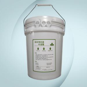 퇴비제조용미생물10KG 커피찌꺼기 각종 퇴비제조