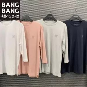 뱅뱅 HC04 봄여름공용 7부 무지 얇은 면티셔츠 환절기 기본라운드 레터링 칠부 소매