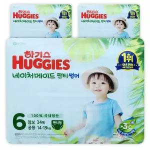 하기스 네이처메이드 썸머 팬티형 기저귀 6단계 팬티 특대형 점보형 102매