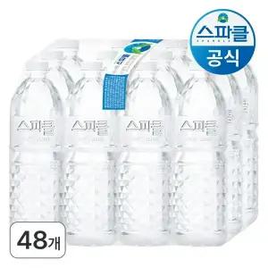 스파클 생수 1L 48병 (4팩)