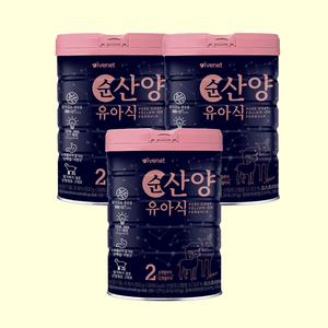 아이배냇 순 산양분유 유아식 800g 2단계 3캔