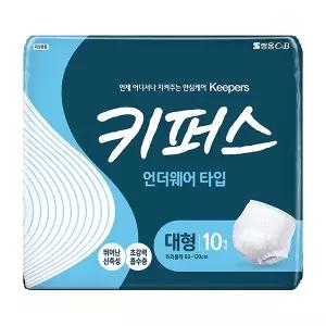 쌍용 키퍼스 안심 언더웨어 대형 40매 (4팩) 팬티기저귀 프리미엄