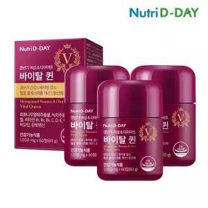 갱년기 여성 다이어트 바이탈퀸 x 3개 총 3개월분 회화나무 녹차 비오틴