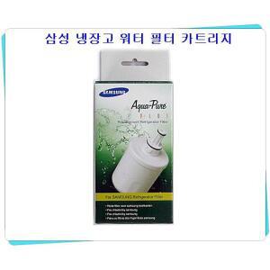 삼성정품 냉장고 워터 필터 카드리지/HAF1N1/EXP/내장형/사용모델:SRT668MWI