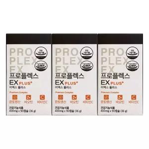 프로플렉스 이엑스 플러스 400mg x 90캡슐 3개 / 써클