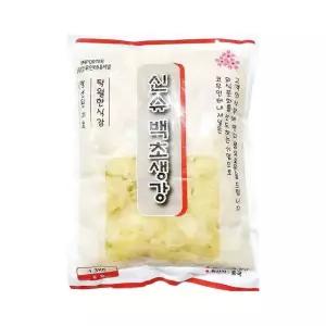고품질 코우 신슈 백초생강 채 1.3kg 흰색 (WFGPX50)
