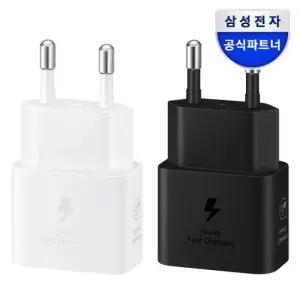 삼성전자 아트박스 삼성전자 삼성 25W 초고속 C타입 절전형 충전기 EP-T2510N