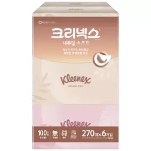 크리넥스 내추럴소프트 미용티슈 270매*6입