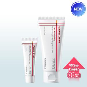 [본사직영] (대용량) 마데카크림 타임리버스 제로 80ml 1개 + 15ml
