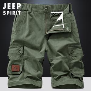 JEEP 남자 여름 얇은 카고 반바지 스포츠 시원한 5부 반바지