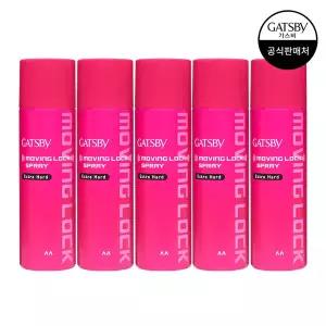 갸스비 무빙 락 스프레이 엑스트라 하드 253ml 5개