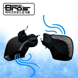 [바이크브로스몰] BIKEBROS 카본룩 여름토시 오토바이 여름토시 쿨메쉬 바아크장갑