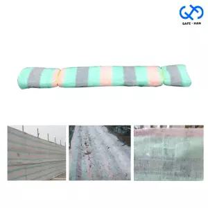 국산 보온덮개 칼라 1.8M x 11M 공사용 부직포