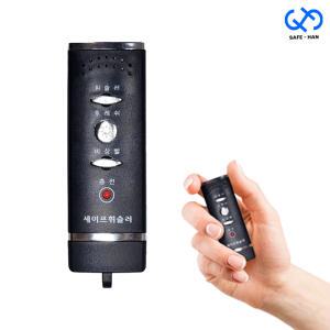 C타입충전식 전자 호각 호루라기 120dB 경기 레저 호신 군 경