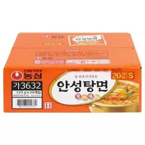 농심 안성탕면 125g 20개