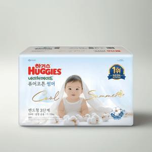 하기스 네이처메이드 퓨어코튼 썸머 밴드형 3단계 공용 58매 42팩