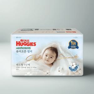 하기스 네이처메이드 퓨어코튼 썸머 밴드형 1단계 공용 52매 6팩