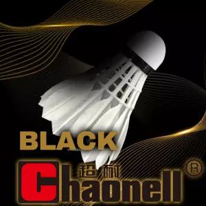 [1타/12개입]샤오넬 BLACK 거위깃털 셔틀콕 배드민턴콕 동호회 추천 BLACK