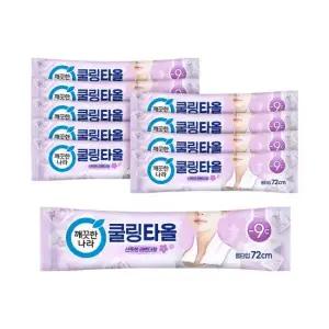 깨끗한나라 휴대용 쿨링타올 라벤더향 1매입x50개