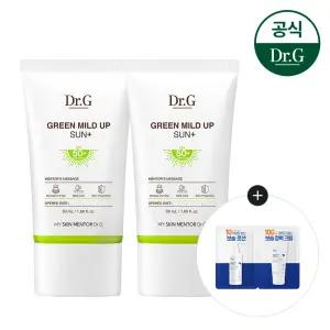 그린 마일드 업 선 플러스 50ml 1+1 (증)더 모이스처 배리어D 2열 샘플