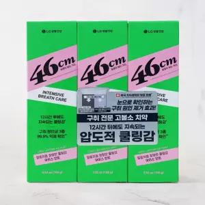 LG 페리오46cm 롱래스팅 치약 아이스민트 100g*3