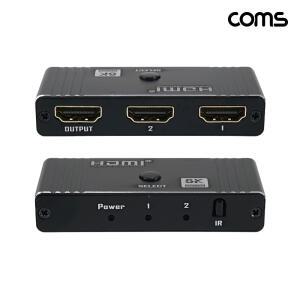 OU429 Coms HDMI 양방향 스위치 분배기 8K 60Hz 수동 전환 리모컨
