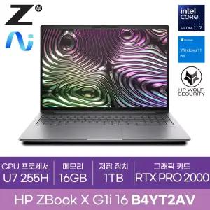 [독점상품] HP ZBook X G1i 16 B4YT2AV-4N U7-255H 1TB 윈도우11프로 RTX PRO 2000 워크스테이션 AI 노트북