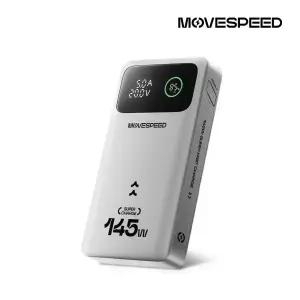 무브스피드 145W 고출력 대용량 보조배터리 25000mAh M25 Pro
