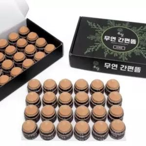고품질 붙이는 쑥뜸 쑥뜸대 24개입 뜸쑥 쑥봉 가정용뜸 한의원쑥뜸 (WFK127B)