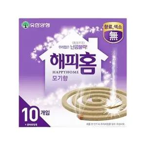 고품질 7시간 지속 무향 모기향 10개입 130g 실내모기 여름필수품 (WCA6F71)
