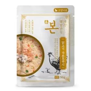 고양이 영양 치킨 가쓰오부시 50g 1P 습식 간식 사료 고양이영양간식 (WD3944B)