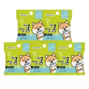 강아지 줄줄이 연어 소고기 5개입 훈련 노즈워크 간식 반려견노즈워크간식 (WD3946C)