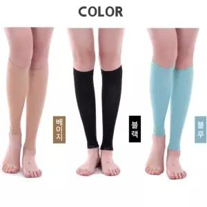 종아리 압박밴드 국산 다리 붓기  방지 보호대 토시 등산 러닝 마라톤