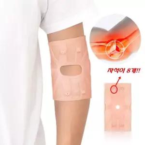 고탄력 팔꿈치 보호대 1P 엘보밴드 테니스 팔대 우대 아대 탄력 실리콘