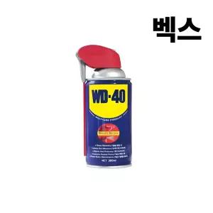 백스 방청유 WD40S 360ml 스마트 다목적방청윤활제 녹제거 부식방지