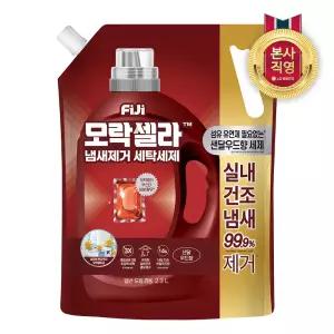피지 모락셀라 섬유유연제 필요없는 실내건조 냄새제거 세탁세제 리필 샌달우드향 2.3L 겸용