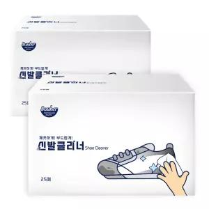 자우버 부드러운 신발클리너 티슈 25매X2개