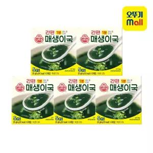 [본사직영] 오뚜기 간편 블럭 매생이국 20g 5개