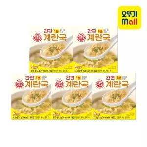 [본사직영] 오뚜기 간편 블럭 계란국 37.5g 5개