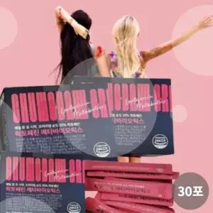 락토페린 유산균 다이어트 5세대 메타바이오틱스 30포 4박스