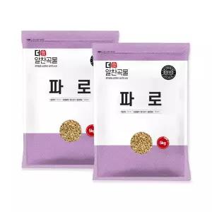 더알찬곡물 파로 10kg (5kg 2봉) 통곡물 잡곡