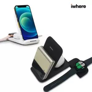 iWhere 3in1 접이식 무선 충전기 휴대용 갤럭시워치8,7,6,5 갤럭시 15W 충전거치대 아이폰17애플워치