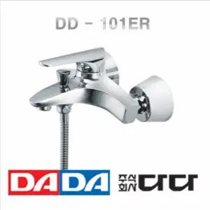 DD 101ER 다다수전 욕실수전 샤워기 샤워수전