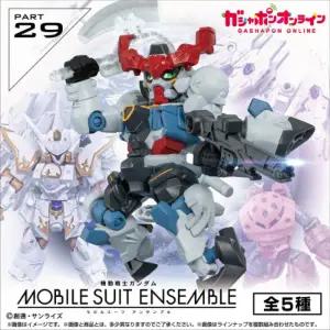(입고완료)반다이 기동전사 건담앙상블 MOBILE SUIT ENSEMBLE 29(5종세트)