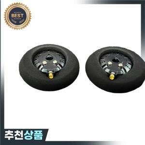 파르소 KSC35 이어후크와 클론 KSC75 스피커 MMCX 커넥터 블랙 색상 조합 선택 가능 고음질