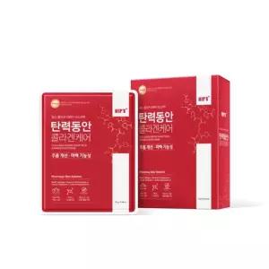 힙스 콜라겐 리페어 마스크팩(탄력동안) 10매