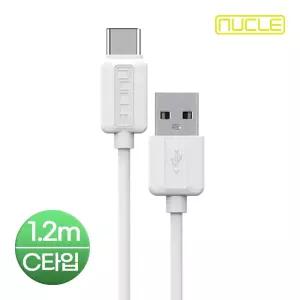 뉴클 USB-A to C타입 충전 케이블 1.2M