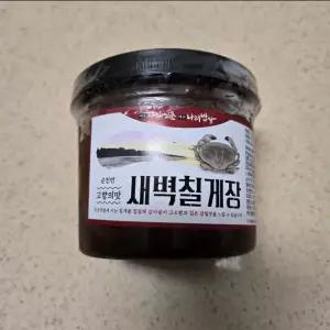 칠게장(300g)