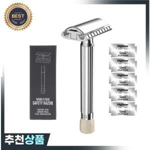 밍시 조절식 안전 면도기 9단계 날카로움 전문 수동 남성용 아연 합금 금속 5중날